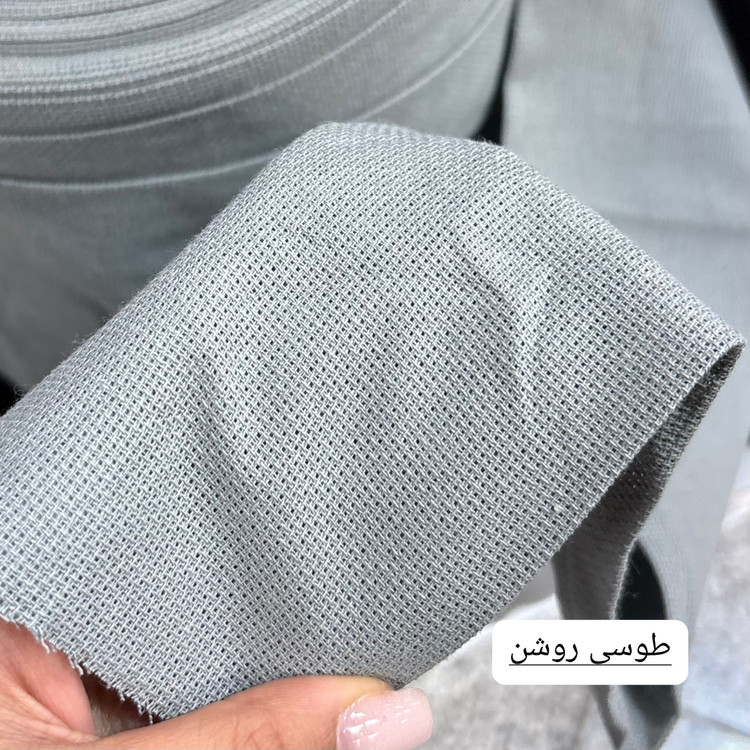 پارچه لینن کنفی کد 6839
