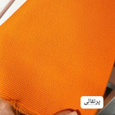 پارچه لینن کنفی کد 6839