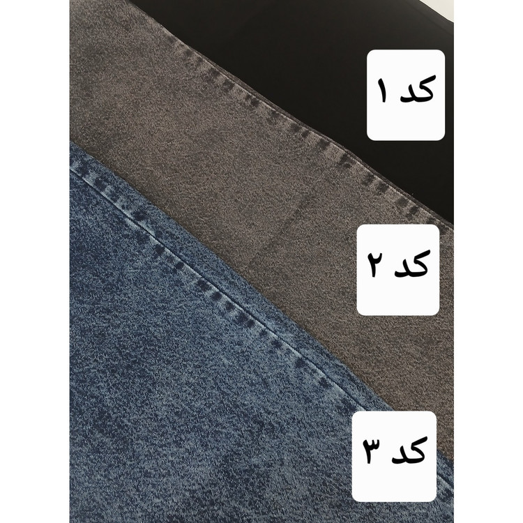 شلوار جین مردانه مام استایل سایز 40 تا 48 کد 274271